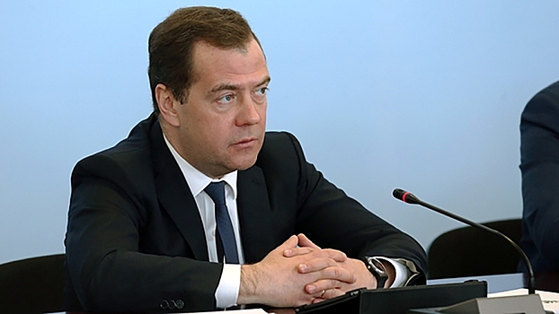 Медведев: РФ готова развивать экономические отношения с Украиной, если Киев этого хочет