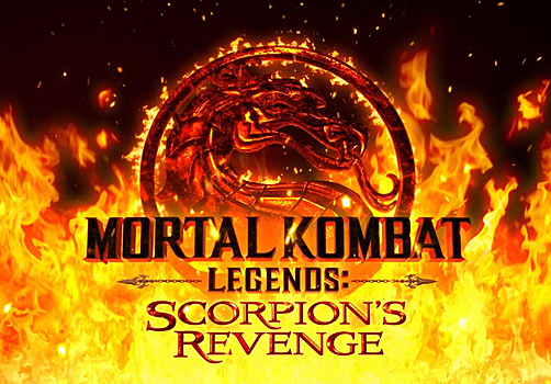 По игре Mortal Kombat сделают ещё один фильм