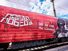 История с эффектом погружения