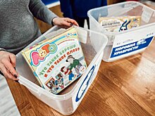 Городской округ Шаховская присоединился к Всероссийской благотворительной акции «Коробка храбрости»