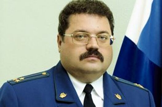 Юрий Чайка назначил зампрокурора Воронежской области