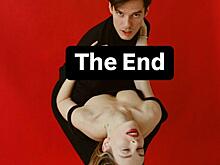 Анна Старшенбаум объявила о разрыве с возлюбленным