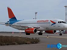 В Ростове открыли продажу авиабилетов в Тель-Авив