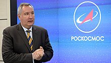 В НАСА рассчитывают на продуктивное сотрудничество с Рогозиным