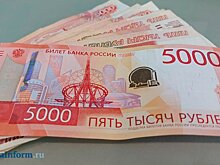 В регионе медик продавал справки для освобождения от участия в СВО
