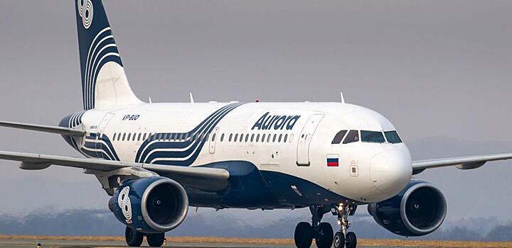 Старт авиарейсов Хабаровск-Фуюань перенесён на несколько дней