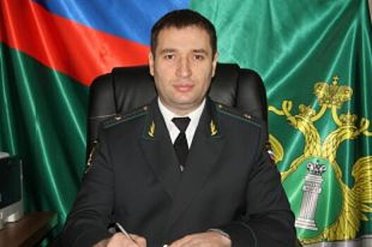 Главный судебный пристав Бурятии переходить работать в Иркутскую область