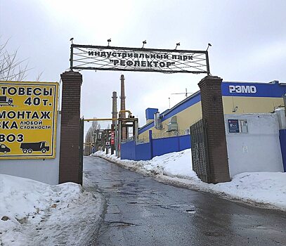 В Саратове проверят работу канализации промышленного предприятия