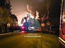 Власти раскрыли последствия мощного взрыва на российском химическом предприятии