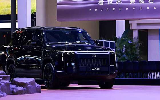 Недавно появившийся в России бренд анонсировал новый легкий внедорожник