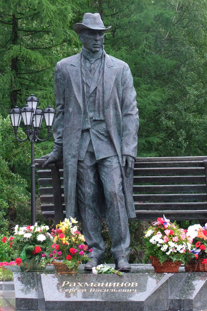 Памятник Сергею Рахманинову, Великий Новгород, Российская Федерация
