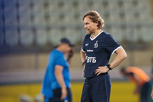 Глава ВТБ - о чемпионских амбициях "Динамо": не надо дёргаться