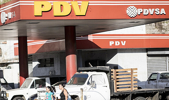 Венесуэльская оппозиция намерена остановить печатный станок в стране