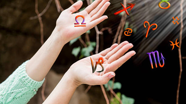 Любовный гороскоп на 4 октября 2023 года: что обещают астрологи