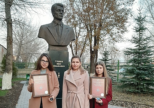 В Губкинском университете состоялись торжественные мероприятия, посвященные празднованию Дня народного единства