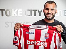 "Сток Сити" вышел в лидеры среди клубов АПЛ по количеству игроков в своем составе, выигрывавших Лигу Чемпионов