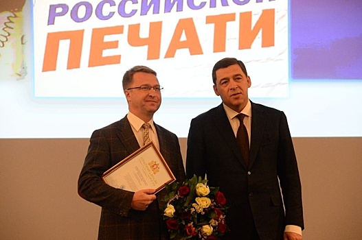 За что Куйвашев уволил Полянина?