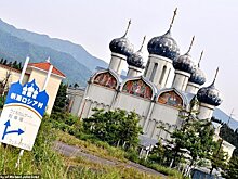 Забытый и заброшенный кусочек России в Японии