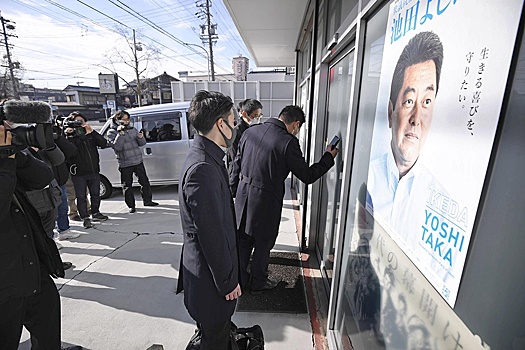 Задержанный за "откаты" японский депутат приказал сотрудникам ломать компьютеры