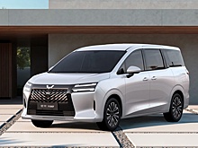 Представлен дешевый конкурент Lada Largus: авто сняли на фото