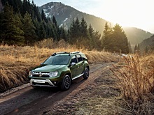 Марка Renault раскрыла обновленный «Дастер» для России