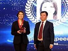 Представителей РГУ им. Губкина наградили «Премией Посла Китая»