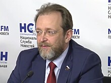 Депутат Кузнецов: Проект «Справедливый кандидат» могут применять в регионах