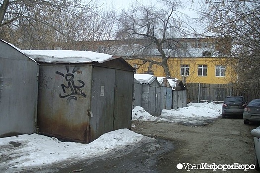 Госдума одобрила "гаражную амнистию" для миллионов автовладельцев