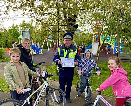 В Красногорске подходит к концу соцраунд «Безопасная мобильность»