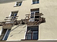 В Кировской области может вырасти плата за капремонт