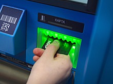 В России призвали ограничить максимальные суммы платежей по картам