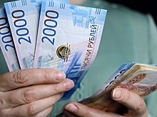 Аферисты стали использовать схему с «секретной программой»