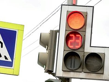 В уфимском Сипайлово изменен режим работы светофора