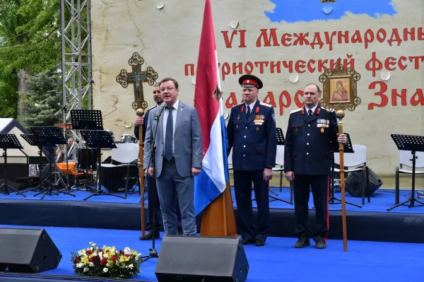 Символ единства и братства славянских народов: в Самарской области состоялся фестиваль «Самарское Знамя»