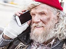 «Передай трубку»: в Санкт-Петербурге собирают телефоны для бездомных людей