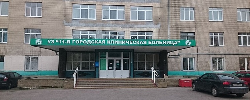 В Новосибирске на 100 тысяч рублей оштрафовали инфекционный госпиталь