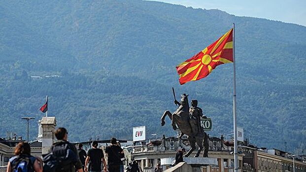 В Македонии приступили к переименованию страны