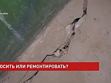 История дома в переулке Кривошлыковский в Ростове продолжается