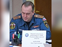 Главный спасатель Ярославской области отчитался о своих миллионах