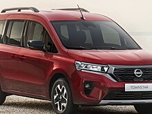 Компания Nissan вывела на рынок новый минивэн Nissan Townstar Combi 2022