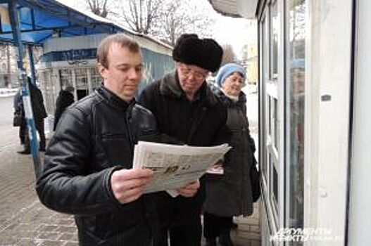 В Татарстане в 2017 году закрылись 154 СМИ