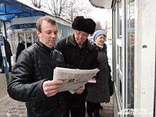 В Татарстане в 2017 году закрылись 154 СМИ