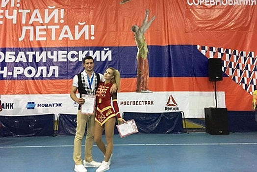 Спортсмены из Подмосковья выиграли медали соревнований по акробатическому рок‑н‑роллу