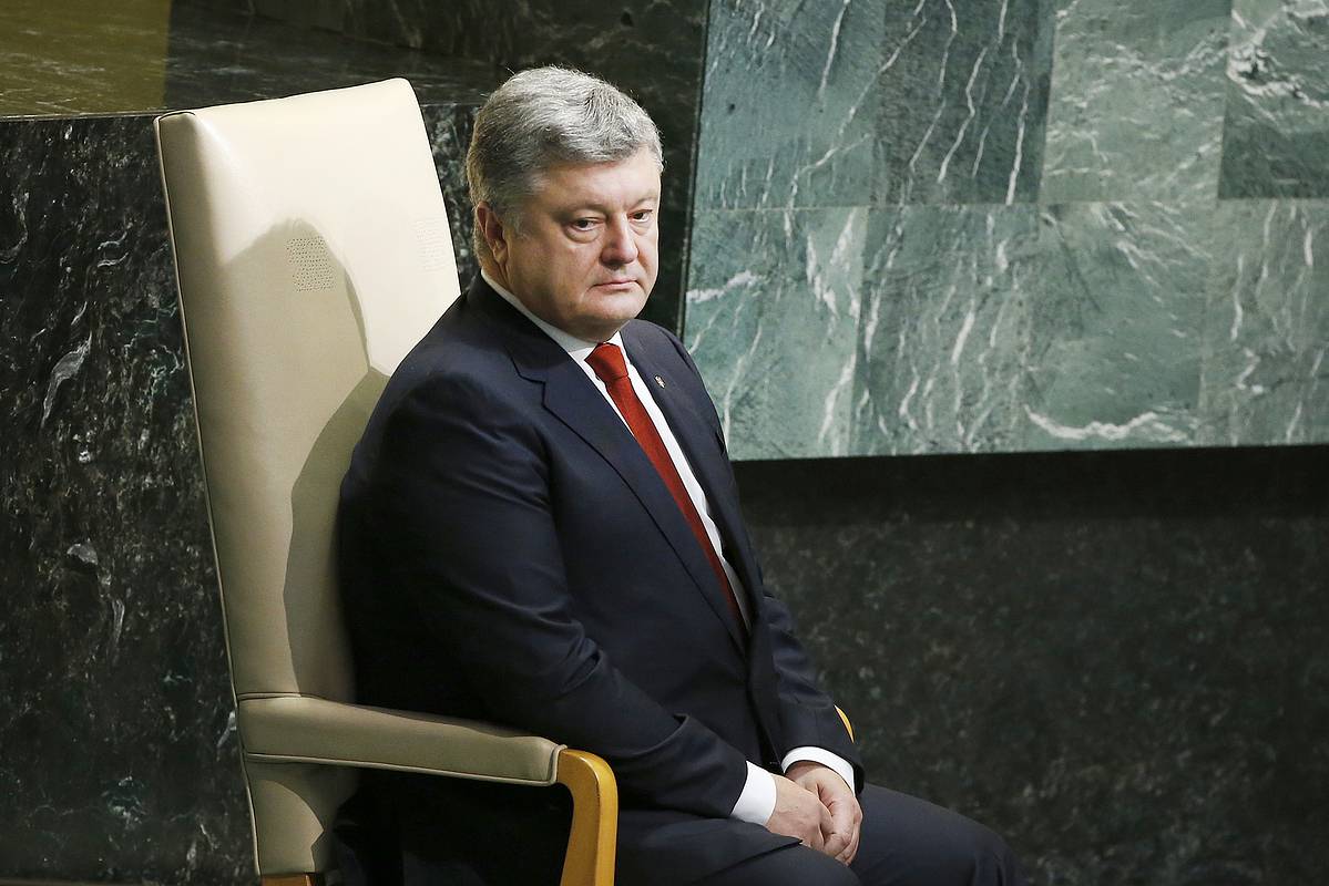 Спикер Рады объяснил отказ Порошенко в выезде в США