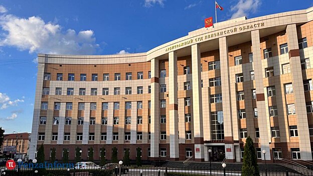 «Поволжуправтодор» оштрафовали за нарушения на трассе Р-207
