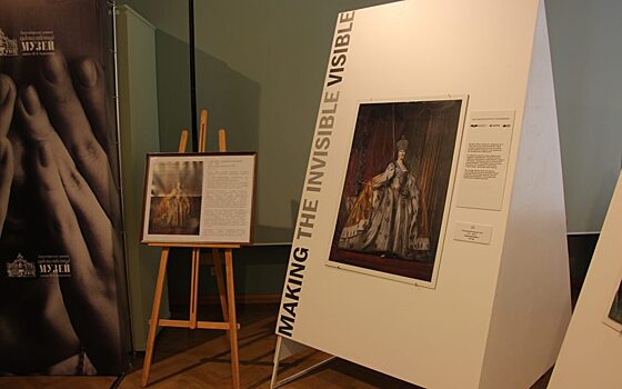 В Краснодаре открылась уникальная выставка тактильных картин «Видеть невидимое»