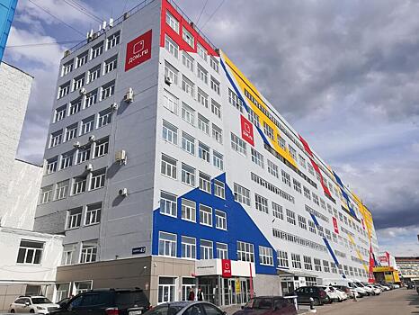 ЭР-Телеком продаст «Цифрал-Сервис безопасный дом» и «Цифрал-Сервис Сибирь» Новотелекому