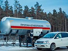 Власти Белгородской области начали перевод автомобилей на газ