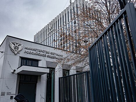 Минюст объявил иноагентами журналиста Трещанина и проект "Говорит НеМосква"