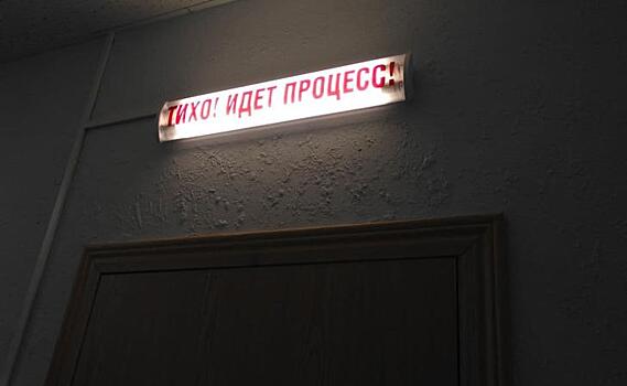 Пенсионерку в Курске осудили за поджог на железнодорожной станции